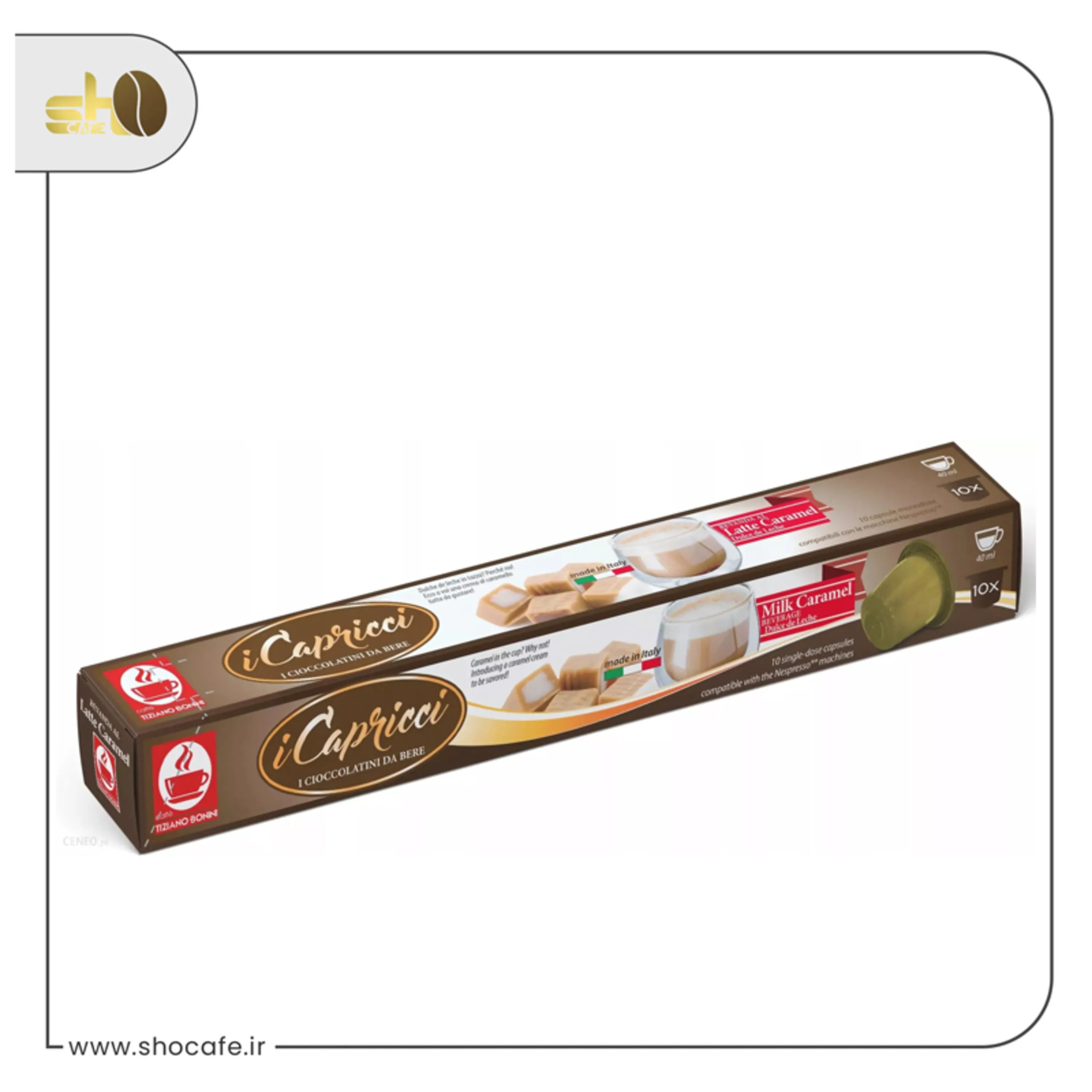 کپسول نسپرسو بونینی لته کارامل Latte Caramel-10Caps
